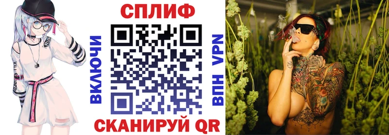 Купить закладку КОКАИН  Меф  ГАШИШ  Перевоз