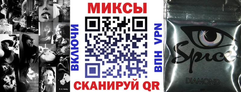 Бутират бутандиол  Купить  Перевоз 