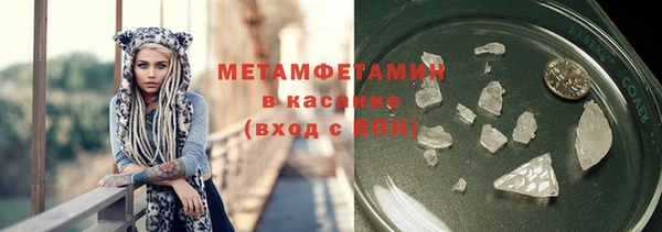 прущая мука Верхний Тагил