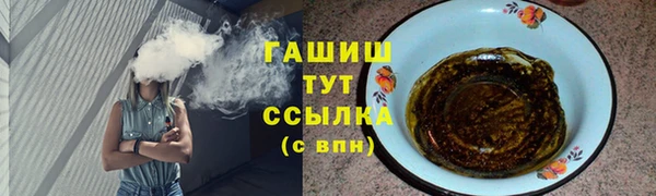 ешки Снежинск