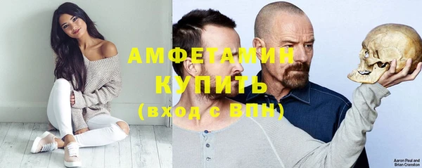 СК Верхнеуральск