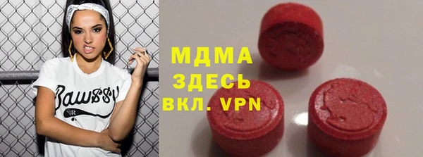 СК Верхнеуральск