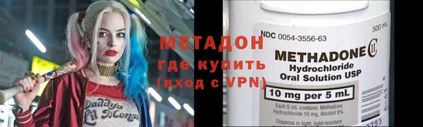 СК Верхнеуральск