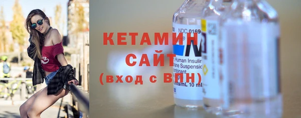СК Верхнеуральск
