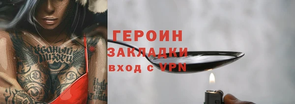 мяу мяу мука Верея