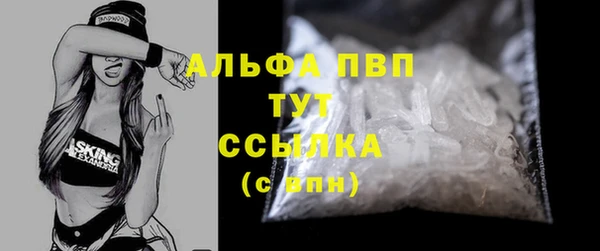 прущая мука Верхний Тагил