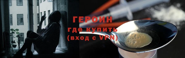 СК Верхнеуральск