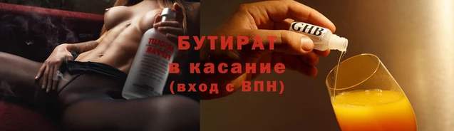 СК Верхнеуральск