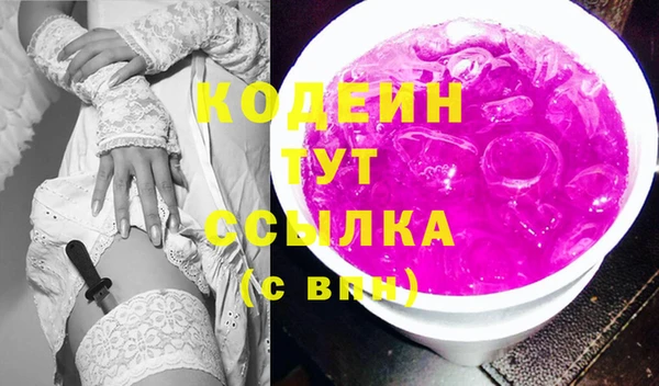 мяу мяу мука Верея