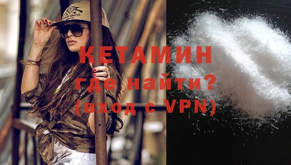 мяу мяу мука Верея