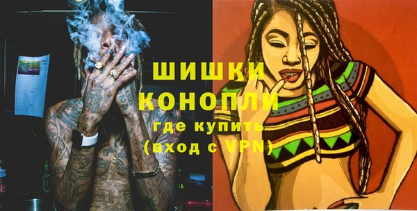 прущая мука Верхний Тагил