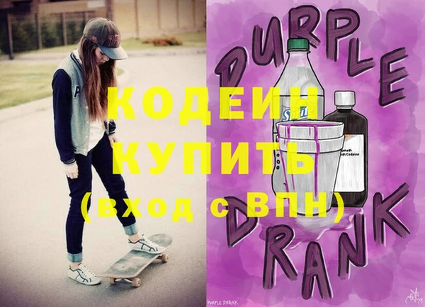 мяу мяу мука Верея