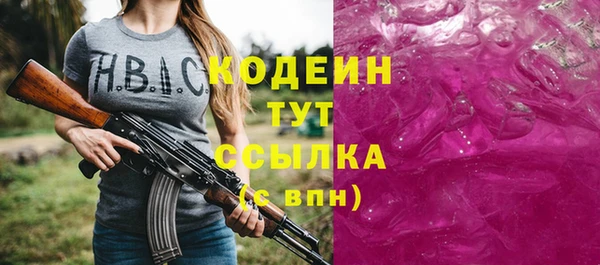 прущая мука Верхний Тагил
