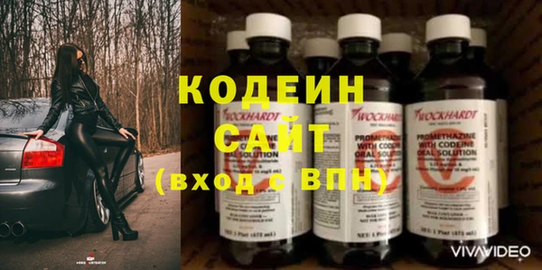 СК Верхнеуральск