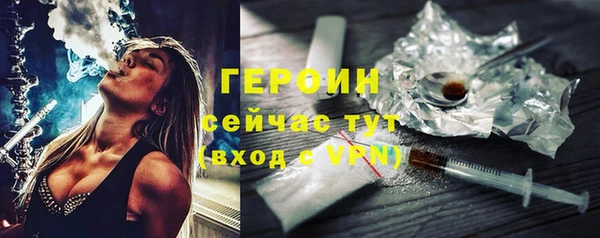 прущая мука Верхний Тагил
