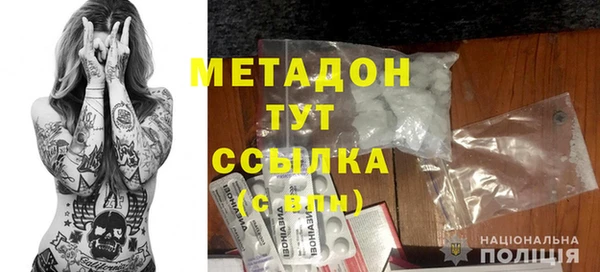 прущая мука Верхний Тагил