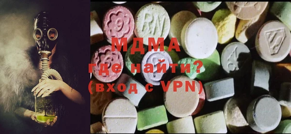 прущая мука Верхний Тагил