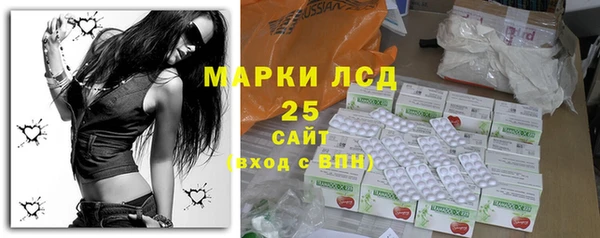мяу мяу мука Верея