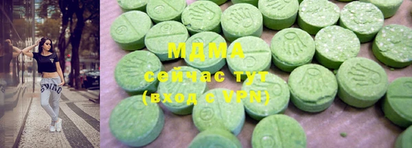 прущая мука Верхний Тагил