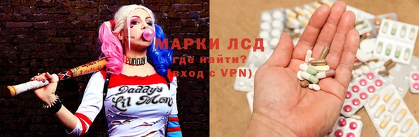 мяу мяу мука Верея