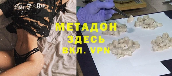 прущая мука Верхний Тагил