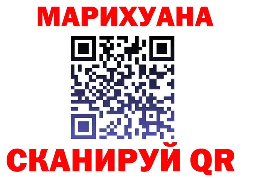 КЕТАМИН VHQ зеркало площадка OMG Перевоз