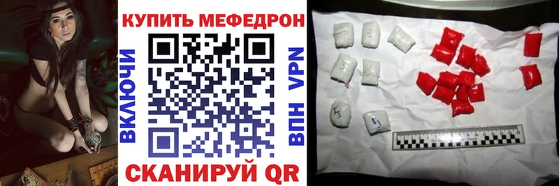 МЯУ-МЯУ VHQ  Перевоз 