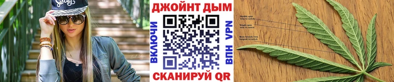 Каннабис планчик  Купить закладки  Перевоз 